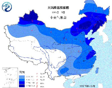 全国大范围雨雪降温