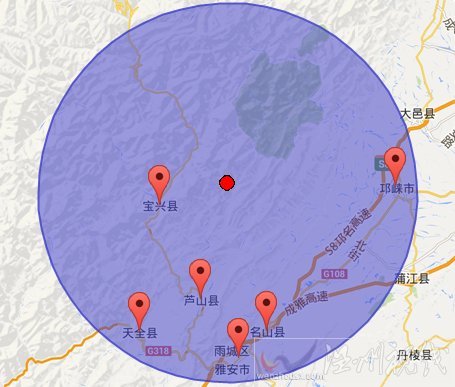 2014年1月19日四川省雅安市芦山县地震