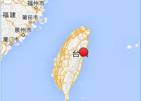 2014年1月25日台湾花莲地震