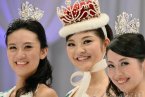 日本选美小姐照片 日本选美小姐第一名长的真是可以