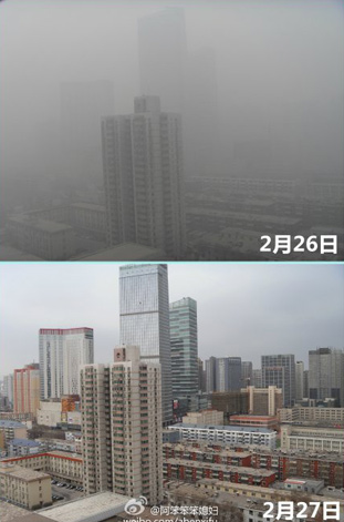 河北大部昨夜雨雪飘洒 今天霾散天蓝