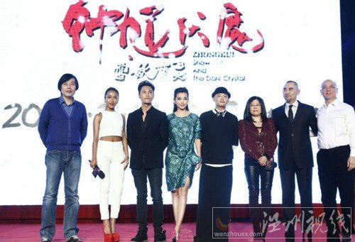 钟馗伏魔之雪妖魔灵演员名单