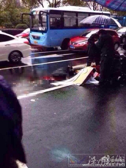 横山头发生交通事故