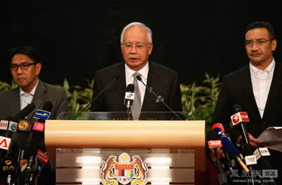 马来西亚总理宣布马航MH370客机在印度洋南部坠毁