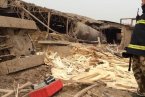 邢台锅炉爆炸 2014年3月3日邢台东汪镇赵麻村发生锅炉