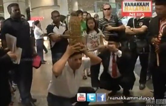 马航失踪飞机在哪里?马来巫师用巫术寻找失踪飞机