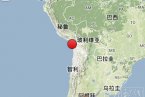 智利地震 2014年3月17日智利北部沿海6.9级地震可能引