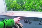 楼道花盆砸死行人 花盆主人赔偿46万