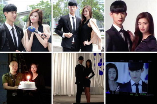 台湾山寨版都敏俊千颂伊