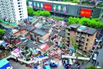 上海居民楼倒塌 上海虹口区新港路242号老式居民楼倒