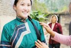 未识别民族什么意思 穿青人是中国第57个民族吗