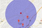 北川地震最新消息 2014年5月4日四川绵阳北川县发生
