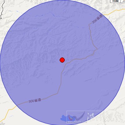 新疆阿图什地震