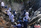 老挝坠机机型安-74 老挝军机坠毁老挝国防部长等15人