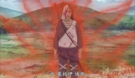 原八尾人柱力深井 火影忍者538集出现了另一个人柱力