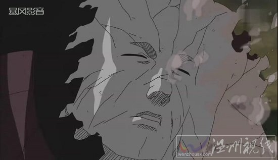 火影忍者552集 土影大野木的石之意志