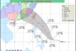 今年第十号台风麦德姆会登陆哪里