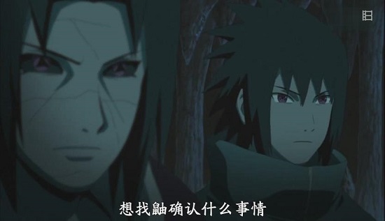 鼬和佐助vs兜是第554集 兄弟并肩作战