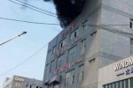 瓯北火灾 7月20日瓯北五星工业区鞋厂发生大火