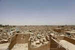 世界上最大墓地是伊拉克的和平谷