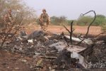 阿失联客机残骸找到 法国公布阿尔及利亚飞机坠毁现