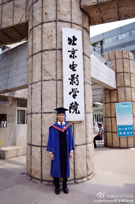 赵雅芝儿子黄恺杰