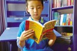 温州8岁男孩通过国家英语三级考试