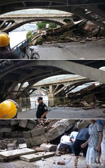 福建大桥坍塌事故最新消息