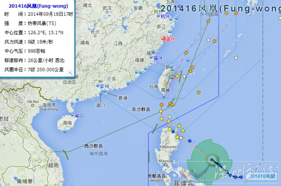 2014年第16号台风凤凰路径图