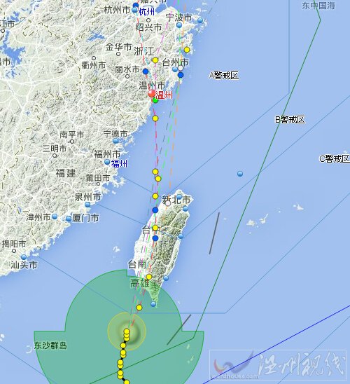台风凤凰最新消息