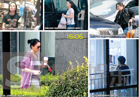 锋菲缠绵80小时细节