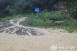 云阳暴雨 2014年8月31日起重庆云阳暴雨已造成8人遇难