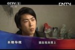 兄弟被拐19年母亲被杀 人贩子杀死了母亲