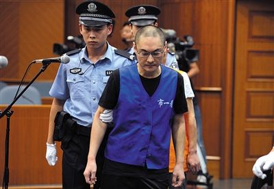 大兴摔童案韩磊被判死刑