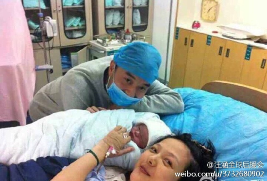 40岁汪涵终于当爸爸了