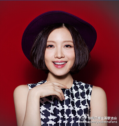 歌手姚贝娜病重