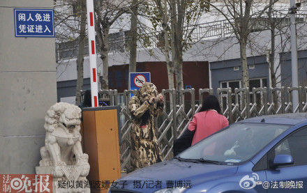 黄海波嫖娼被抓女主角曝光