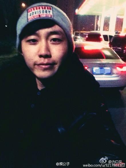 杨紫男友贺鹏照片