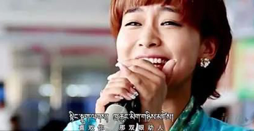 边巴德吉演唱的藏语版喜欢你