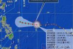 台风巴威继续减弱 3月16日下午2点数据