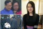 香港主播梁静雯自杀 女主播可能不堪工作压力烧炭自