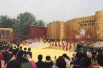 2015拜祖大典 4月21日举行