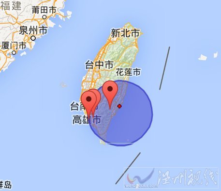 台湾地震最新消息今天