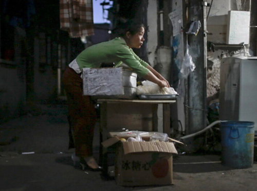 沪漂剩女苏晶晶照片