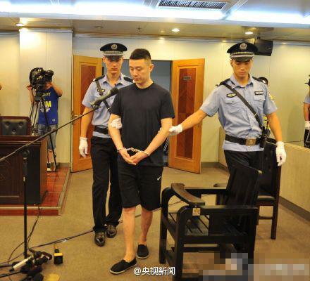 张林涉毒案开审