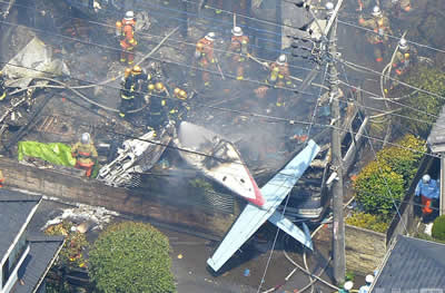 日本飞机失事 2015年7月26日1架小型飞机在日本民宅坠