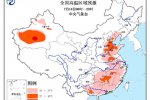 高温预警 2015年7月14日河北新疆多地将有40℃高温