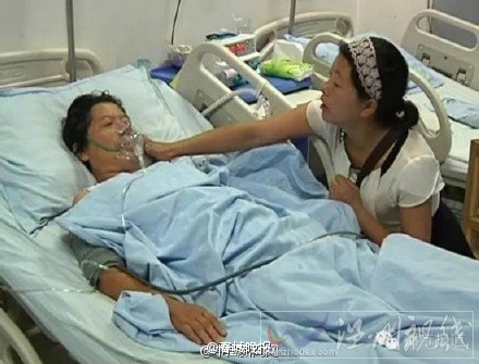 女子误将洗衣水当注射液使用