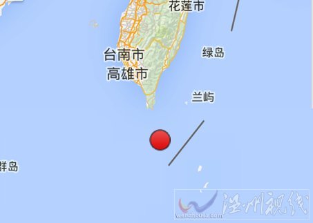 台湾屏东县地震