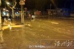 智利地震海啸 9月17日智利遭遇海啸袭击